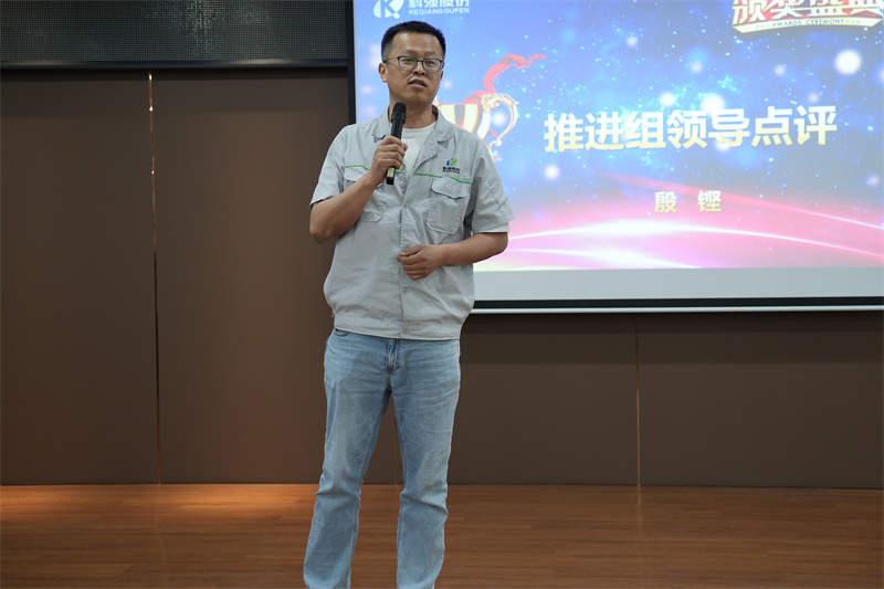 第一階段班組長(zhǎng)能力提升表彰會(huì)議圓滿結(jié)束5