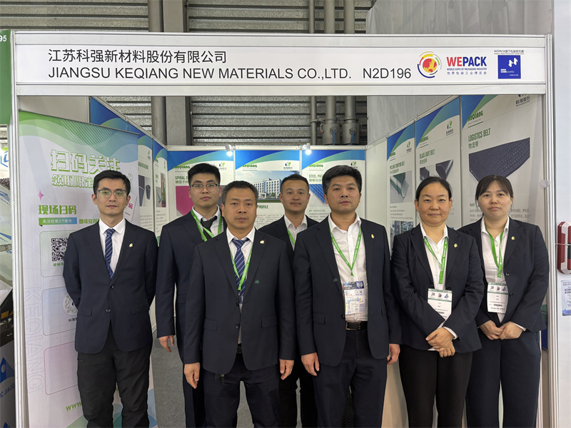 2025中國國際瓦楞展參展回顧1