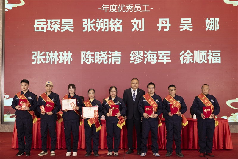 聚巳向新 銳勢前行-科強年會盛典暨表彰大會3