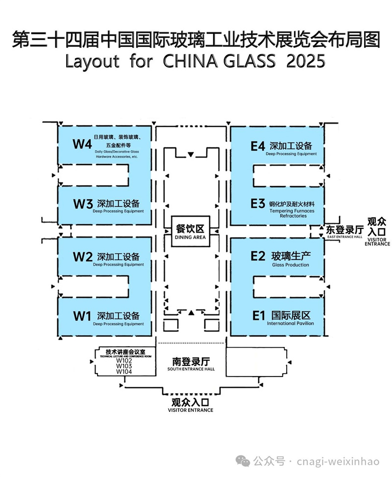 五月展會(huì)預(yù)告14