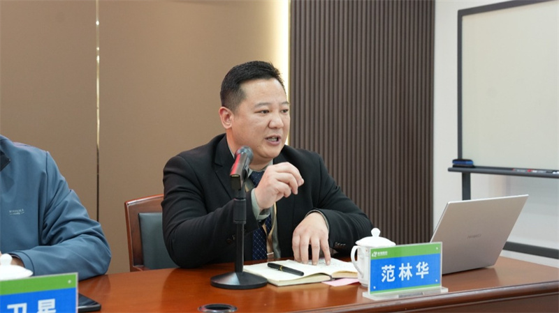 科強股份2025年培訓年啟動大會圓滿召開！3