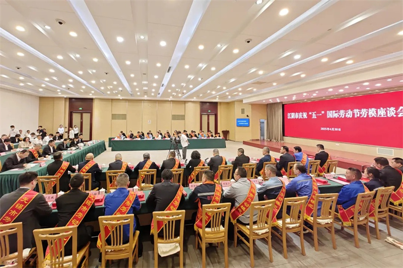 【喜報(bào)】公司員工獲得市級(jí)表彰！