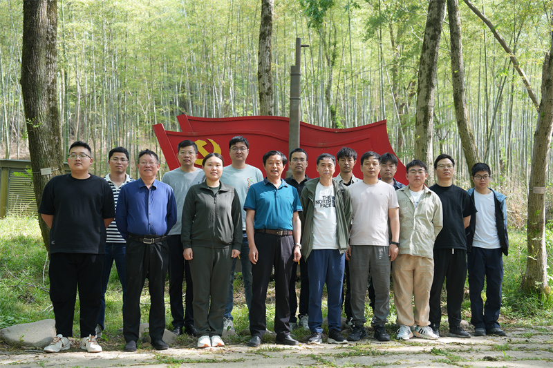 “追尋紅色足跡，擁抱生態(tài)夏意”-夏日團建活動